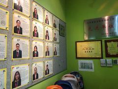 -英孚教育青少儿(宝龙中心)