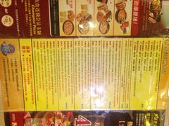 iphone_upload_pic-尊宝比萨(后海花半里店)