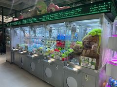 -幻物社(万象天地店)