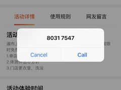 -VIP 威尔仕健身·游泳(嘉华中心店)