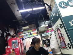 -小民大排档(马场角横路店)