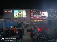 -绿茶餐厅(青岛城阳万象汇店)