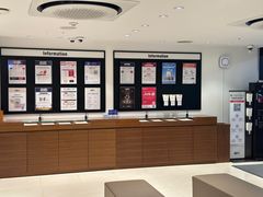 -新罗免税店(首尔总店)