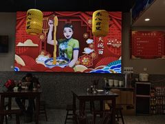 -杨姐大碗面(电厂南路店)
