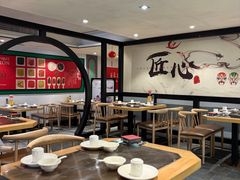 -川香鼎盛·川府家宴商务宴请(市桥富华总店)