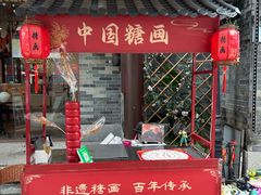 -东涌水乡风情街