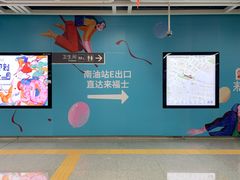 -深圳来福士广场