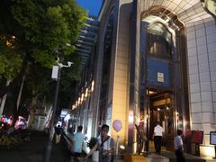 -王府井酒店(金桥港湾店)