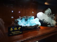 -青岛德国总督楼旧址博物馆