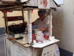 -阿婆油墩子(五里桥路188弄小区店)