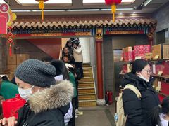 -张一元(总店)