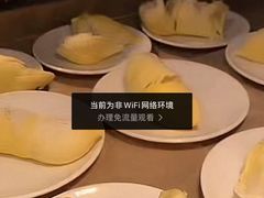 -海玥荟海鲜姿造自助餐厅(欧罗巴广场店)