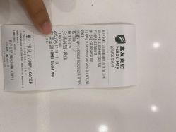 体验后-慕颜医疗美容·皮肤微整 抗衰