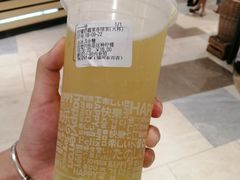 -快乐柠檬happylemon(福州仓山万达店)