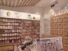 -猫的天空之城概念书店(印象城购物中心店)