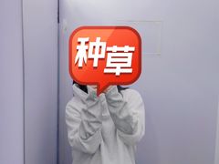 -迪卡侬(瓯海店)