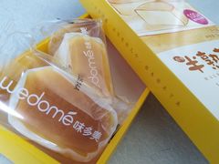 -味多美蛋糕(航天桥店)