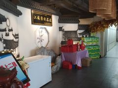 -小秦淮·南京土菜(新亭西路店)