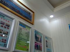 -朋朋修脚(友好广场店)