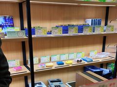 -眼镜直通车(体育东店)