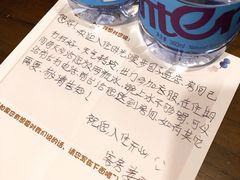 -时光漫步酒店(北京国子监簋街北新桥地铁站店)
