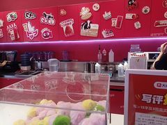 -K22.酸奶草莓(烟台芝罘店)
