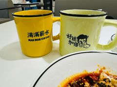 -太二酸菜鱼(南京艾尚天地店)