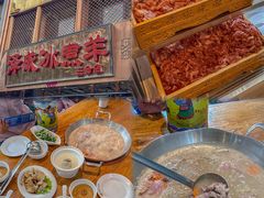 -泽成冰煮羊(非·遗三分店)