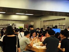 -Apple零售店(深圳益田假日广场店)