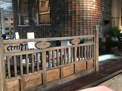 -瓦库茶馆17号(海汇港店)