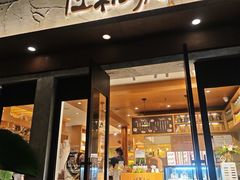 -佳藕天成(南宋御街店)