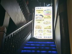 -令狐冲·活鱼馆(宝龙店)