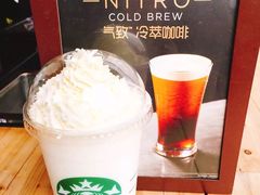 -星巴克臻选(湖滨道店)