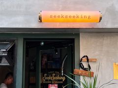 -SeekSeeking咖啡专门店(堰塘街店)