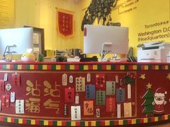 -杨梅红艺术教育(西安高新唐延教学中心)