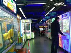 -天空之城动漫电玩世界(路劲又一城店)
