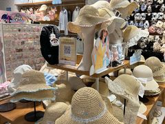 -畹町(槐房万达店)