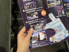 -上海JOYPOLIS环游嘉年华主题乐园