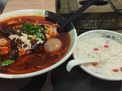 -古一味襄阳牛肉面热干面(滨江宝龙店)