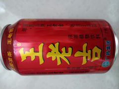 王老吉-津门生茂包子铺
