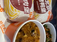 -贾国龙中国堡(上地华联店)