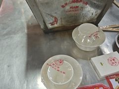 -郝大姐·乌龙山铁板烧(大学城三店)