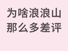 -万达影城(白云万达广场IMAX店)
