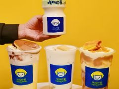 -快乐柠檬happylemon(北京APM店)