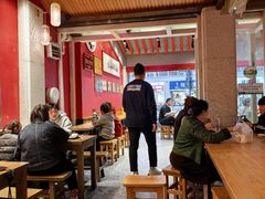 -鑫旺旺汤包(总店)