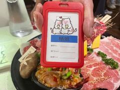 -猫爪爪原切自助烤肉(观音桥阳光世纪店)