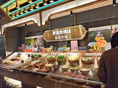 -一绪に寿喜烧(荟聚店)