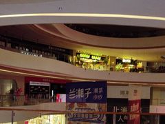 -bb boom运动闯关密室·聚会团建·家庭亲子(龙湖西溪天街店)