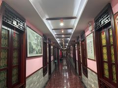 -芳草堂中医门诊部(怡芳苑店)