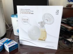 -乐友孕婴童(天津八纬路店)